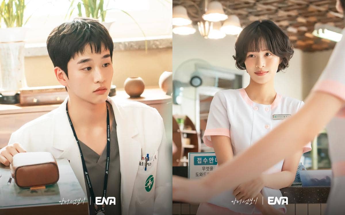 Kim Yoon Woo dan Lee Soo Kyung di drama Doctor on the Edge