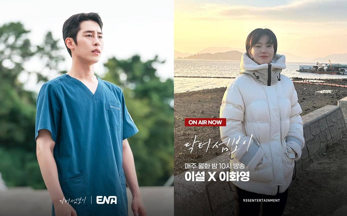 Lee Jae Wook dan Lee Seol di drama Doctor on the Edge