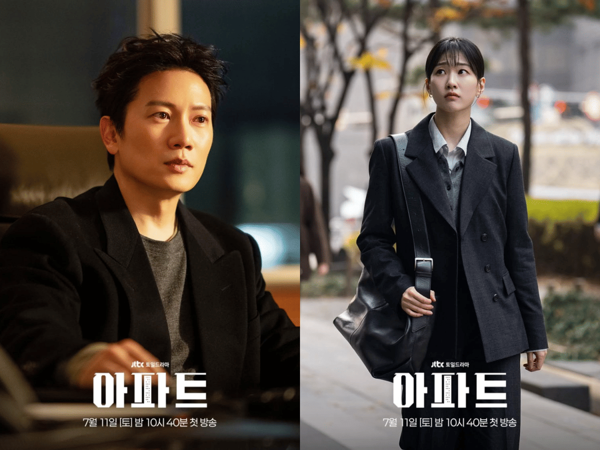 still cut drama Korea The Apartment Job