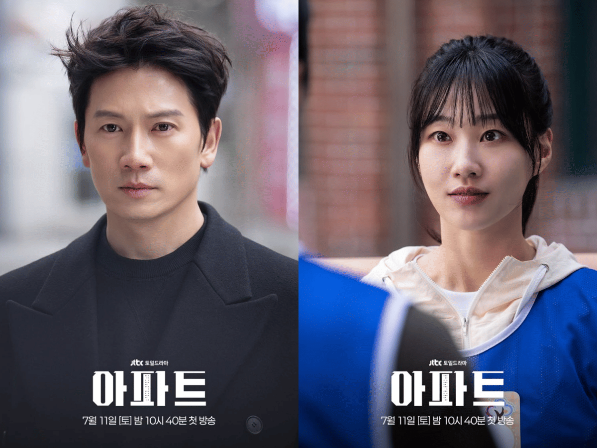 still cut drama Korea The Apartment Job