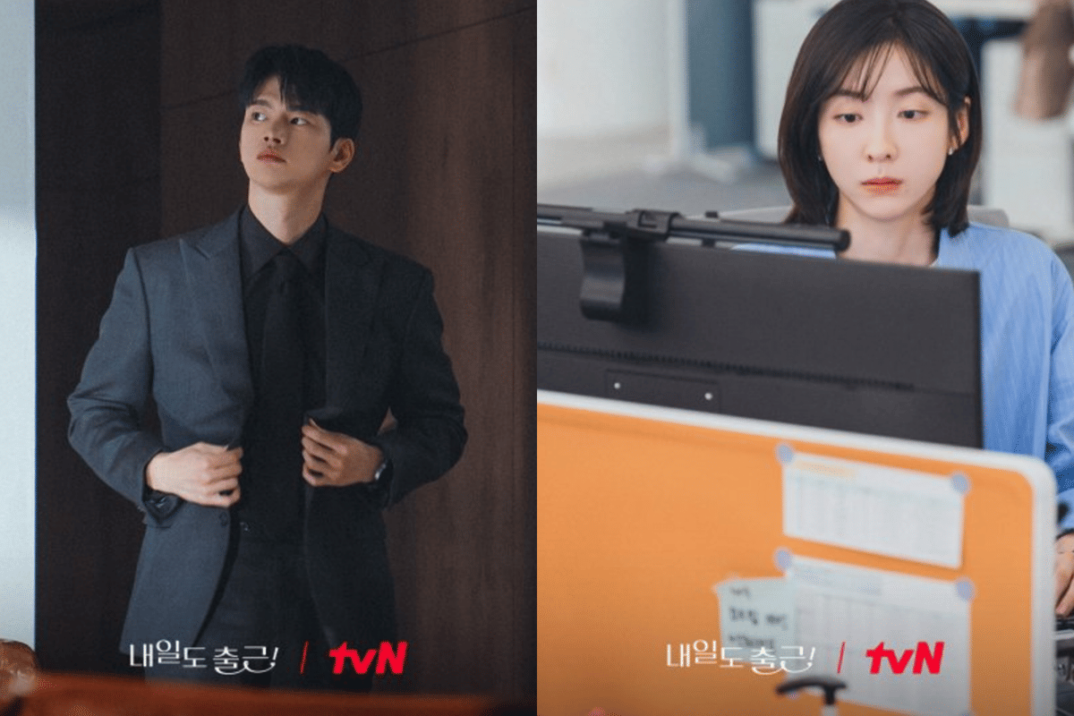 still cut drama Korea See You at Work Tomorrow!