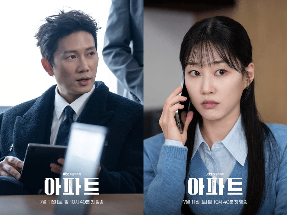 still cut drama Korea The Apartment Job