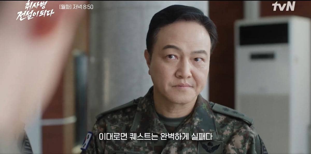cuplikan drakor The Legend of Kitchen Soldier