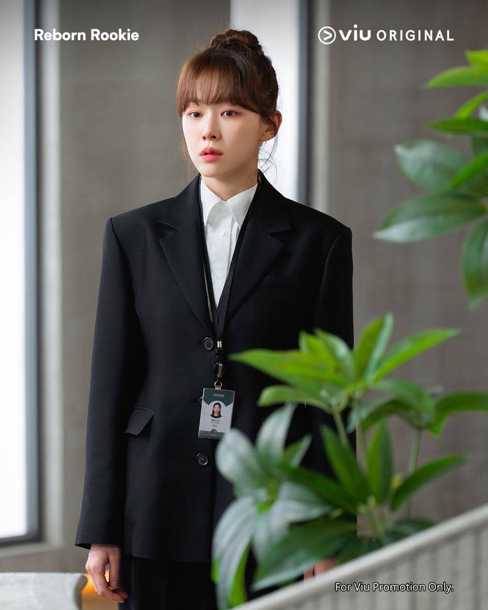 Lee Joo Myung 