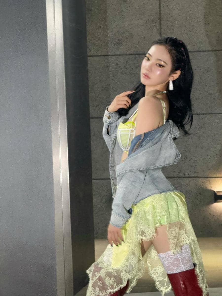 Ningning aespa