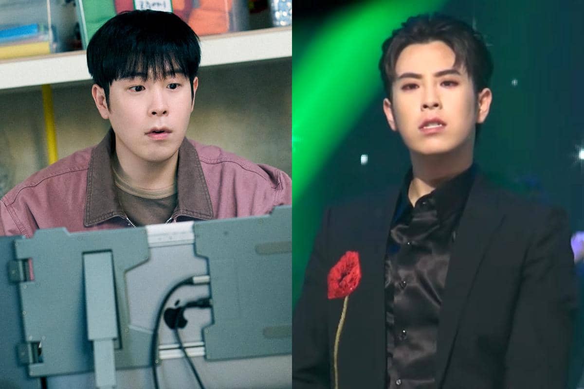Pyo Ji Hoon sebagai Bong Geun Dae di Teach You a Lesson vs pas jadi idol