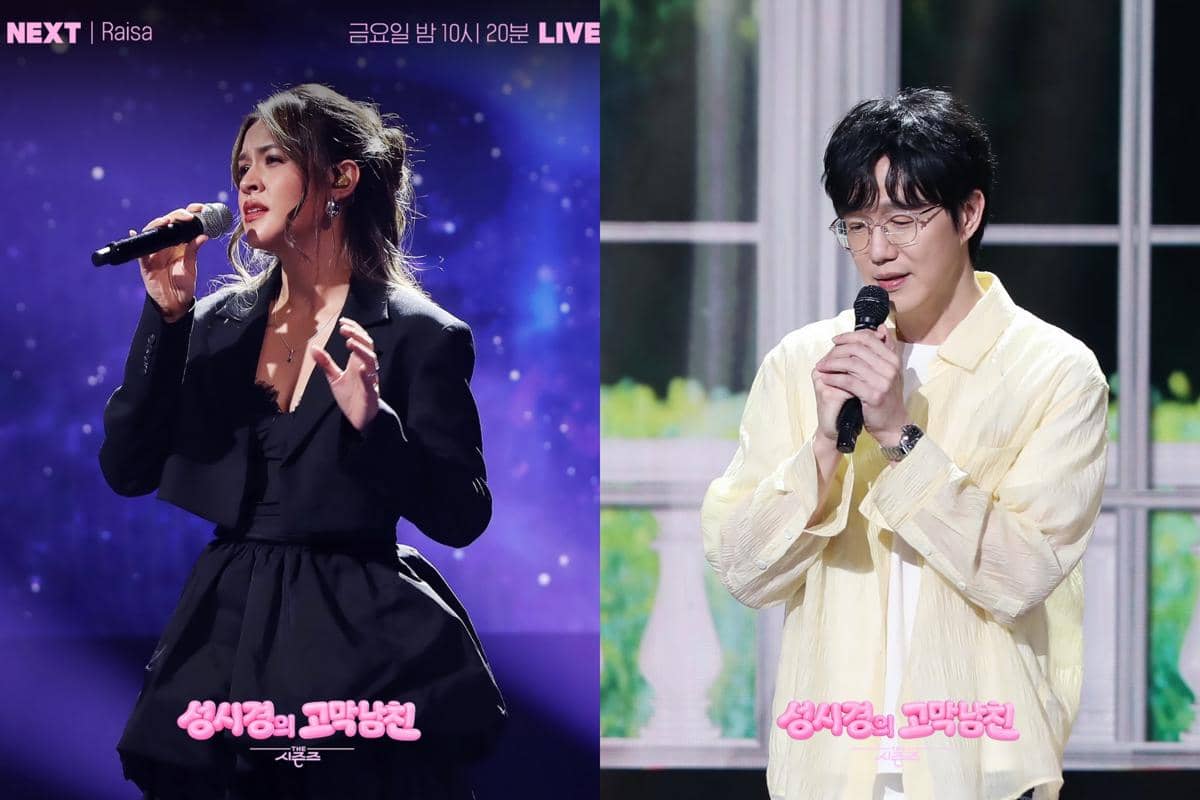 Apakah Raisa Jadi Guest The Seasons - Sung Sikyung Eardrum Boyfriend?