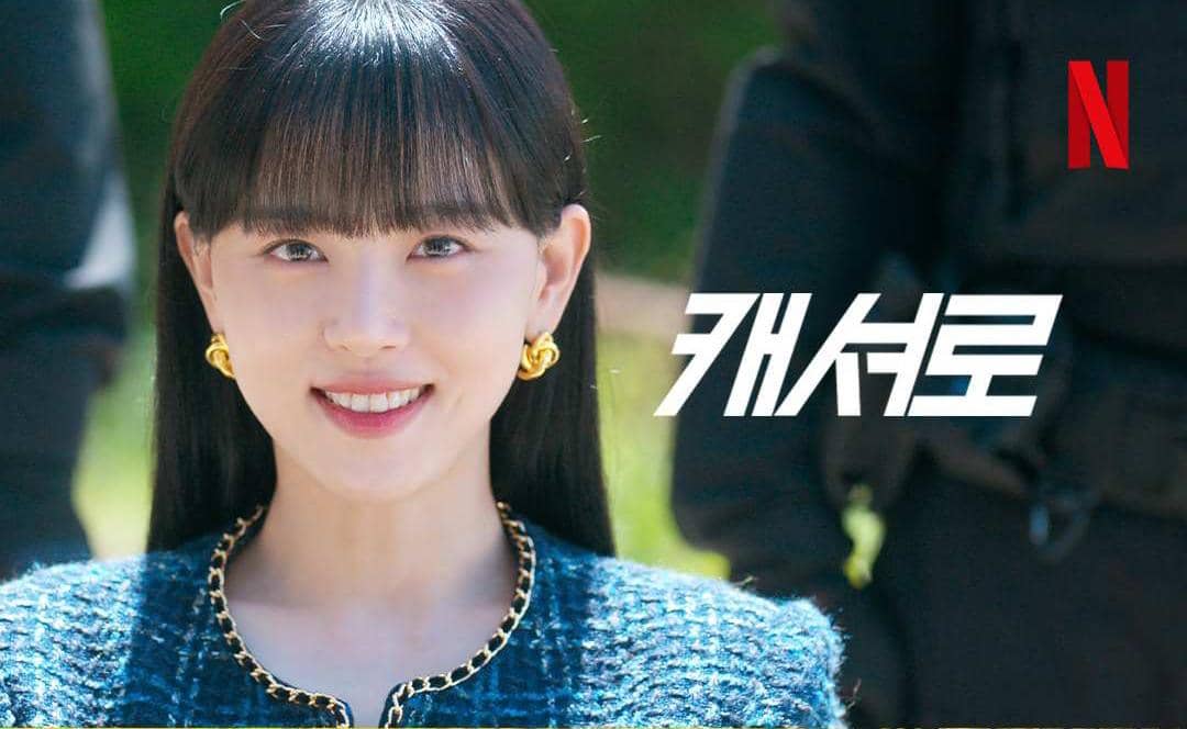 Still Cut Kang Han Na di Cashero