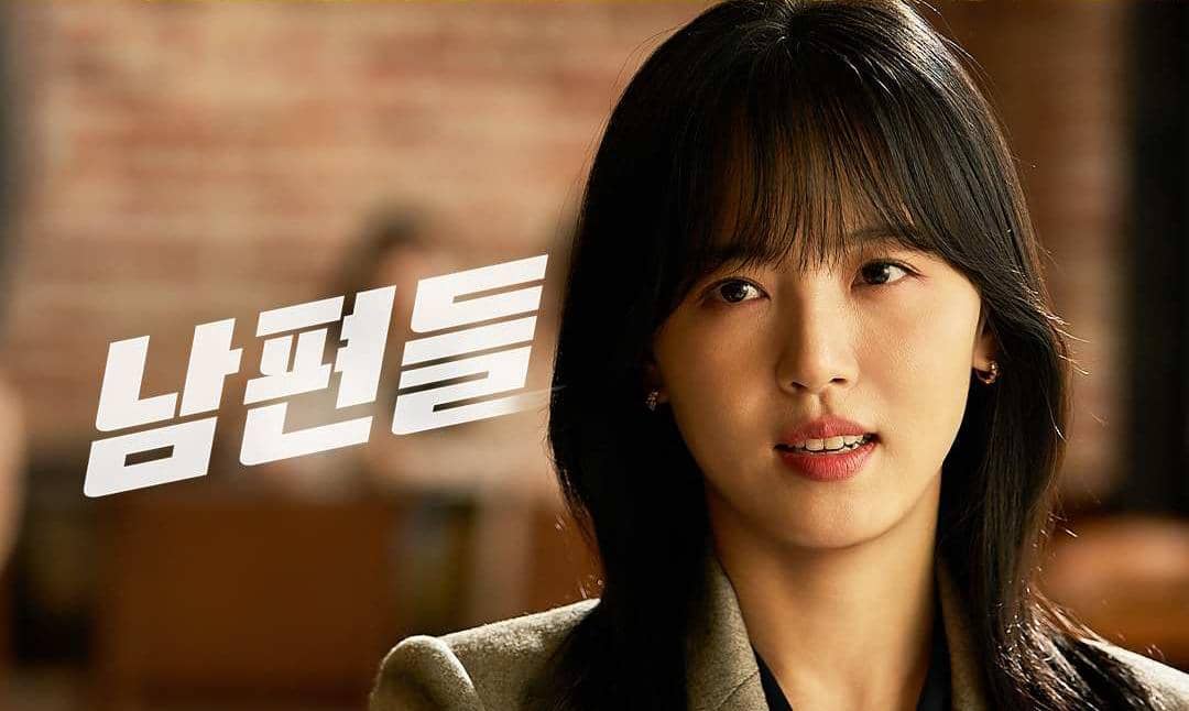 Still Cut Kang Han Na di Husbands in Action