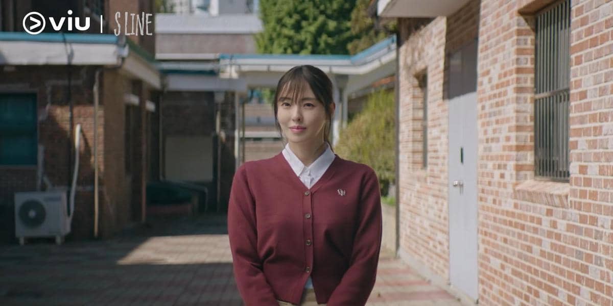 cuplikan Lee Da Hee di S Line