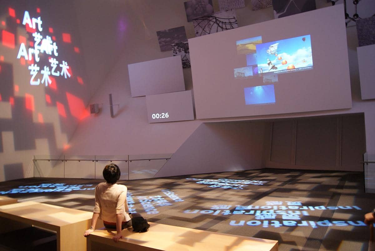 ArtScience Museum