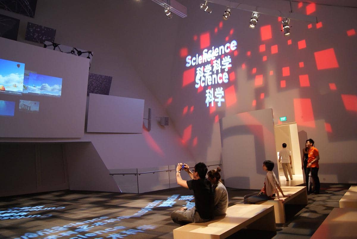 ArtScience Museum