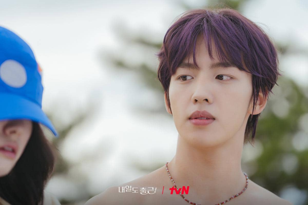 Still cut Won Gyu Bin di See You At Work Tomorrow!