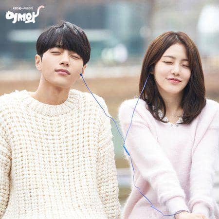 still cut drama Welcome