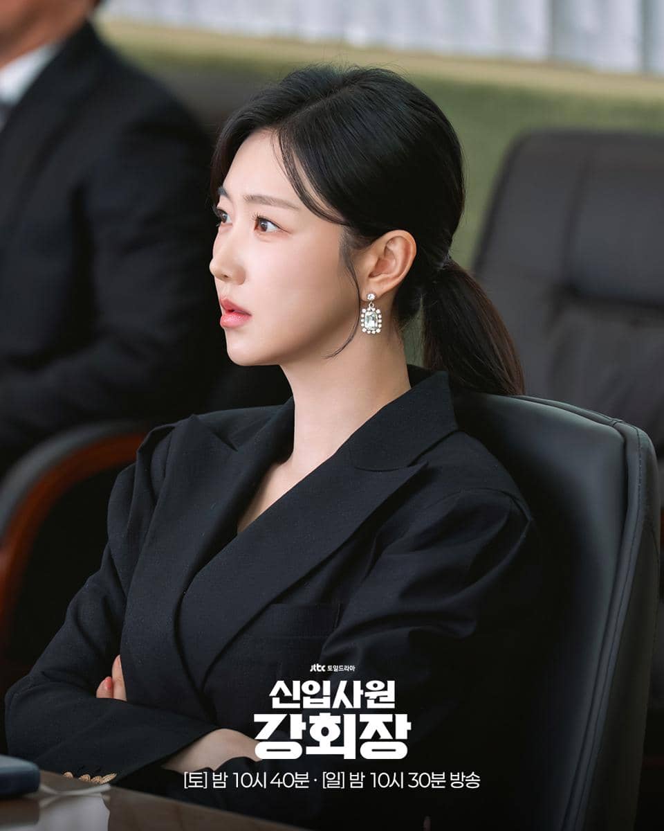 cuplikan drama Reborn Rookie.