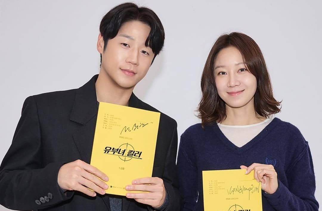 Jung Joon Won dan Gong Hyo Jin di pembacaan naskah drama A Bona Fide Killer