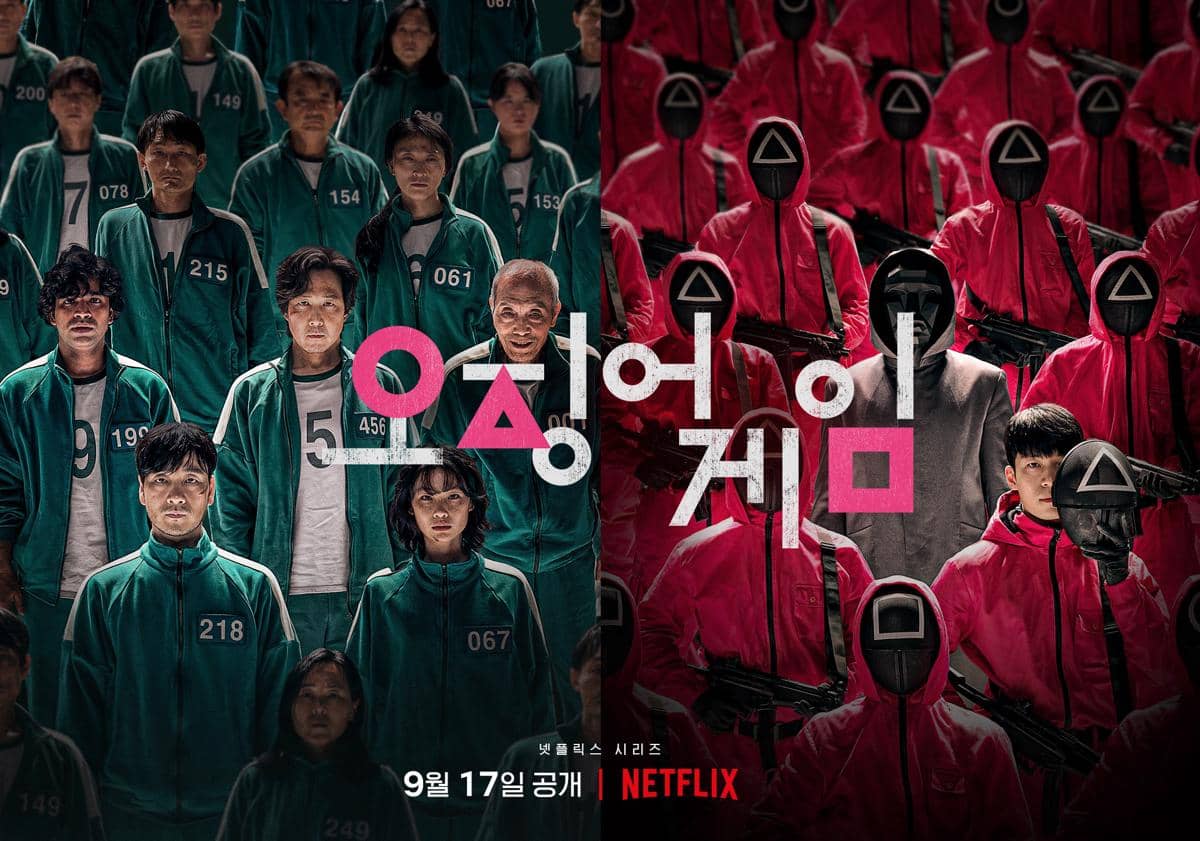 poster drama Korea Squid Game