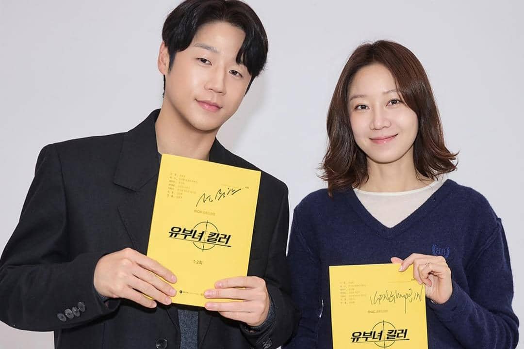 Sinopsis Drakor A Bona Fide Killer dan Jadwal Tayangnya