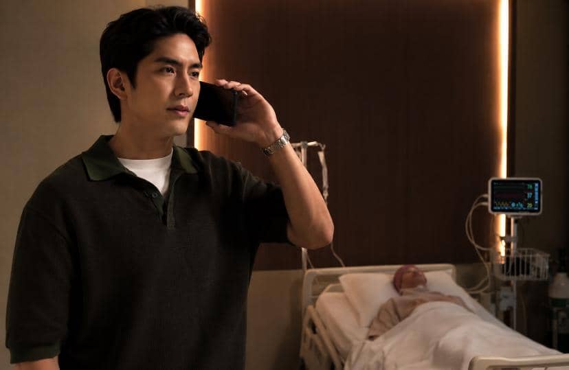 cuplikan drama Wu