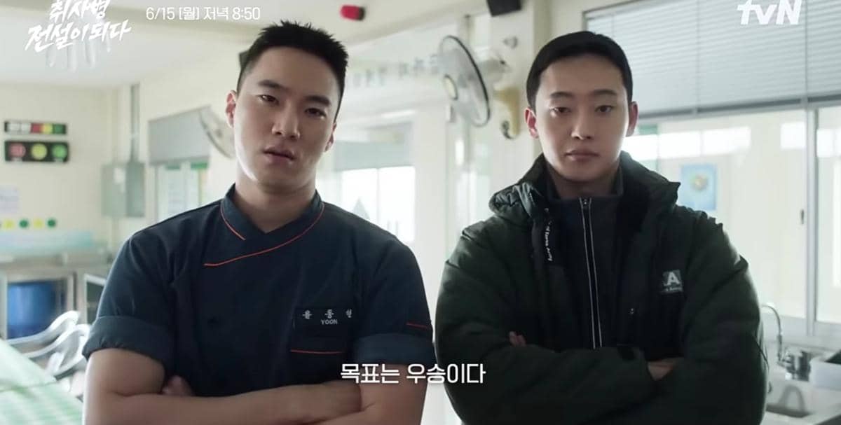 cuplikan drama The Legend of Kitchen Soldier