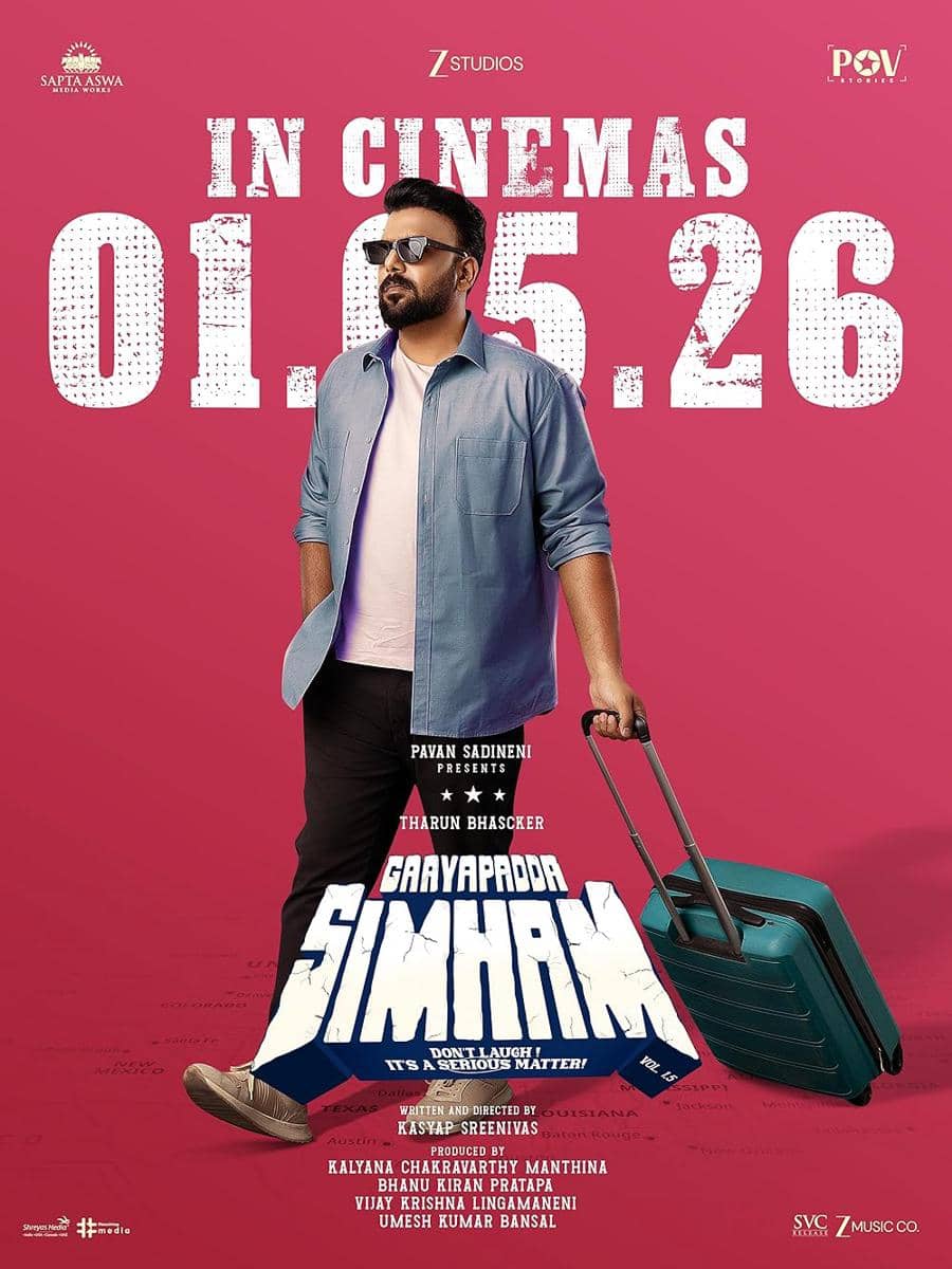 Gaayapadda Simham