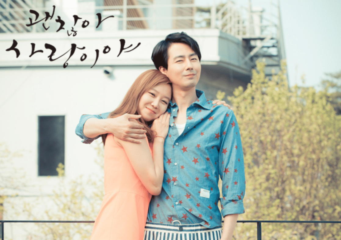 Gong Hyo Jin dan Jo In Sung di drama It's Okay, That's Love