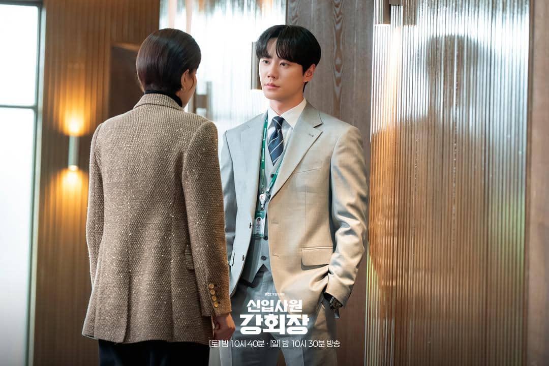 Still cut drama Reborn Rookie.
