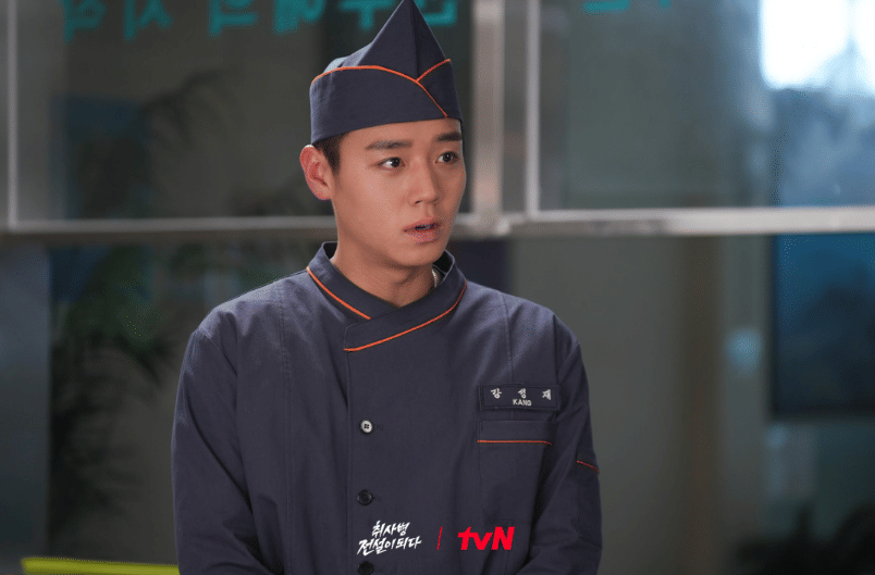 cuplikan drama The Legend of Kitchen Soldier