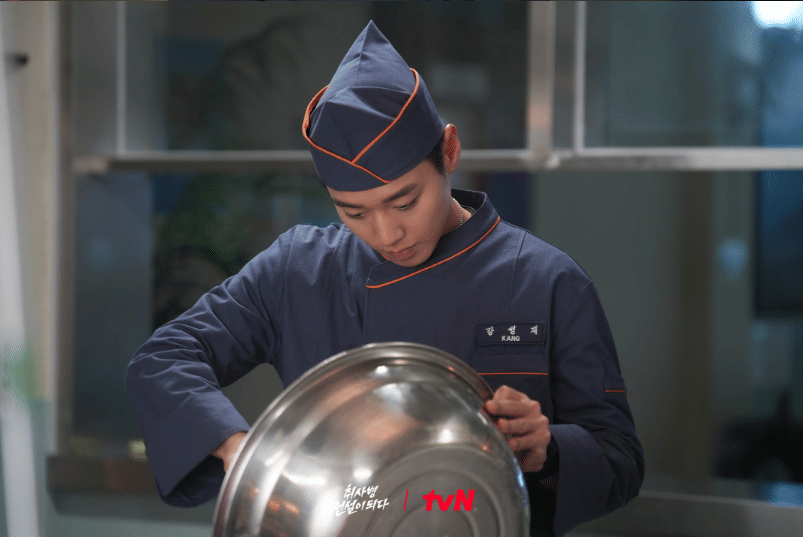 cuplikan drama The Legend of Kitchen Soldier