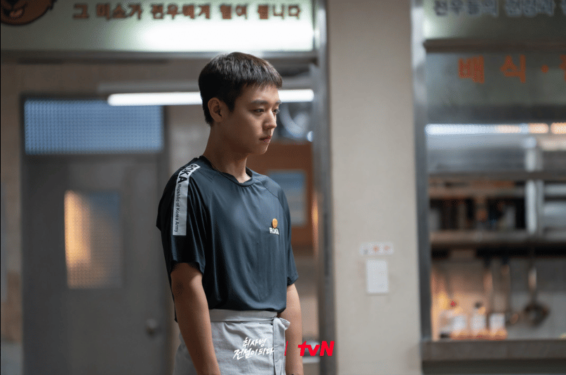 cuplikan drama The Legend of Kitchen Soldier