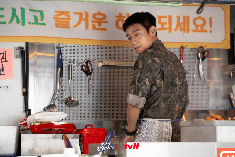 cuplikan drama The Legend of Kitchen Soldier