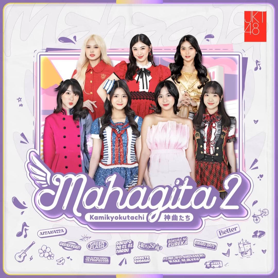 kover album Mahagita Vol. 2 