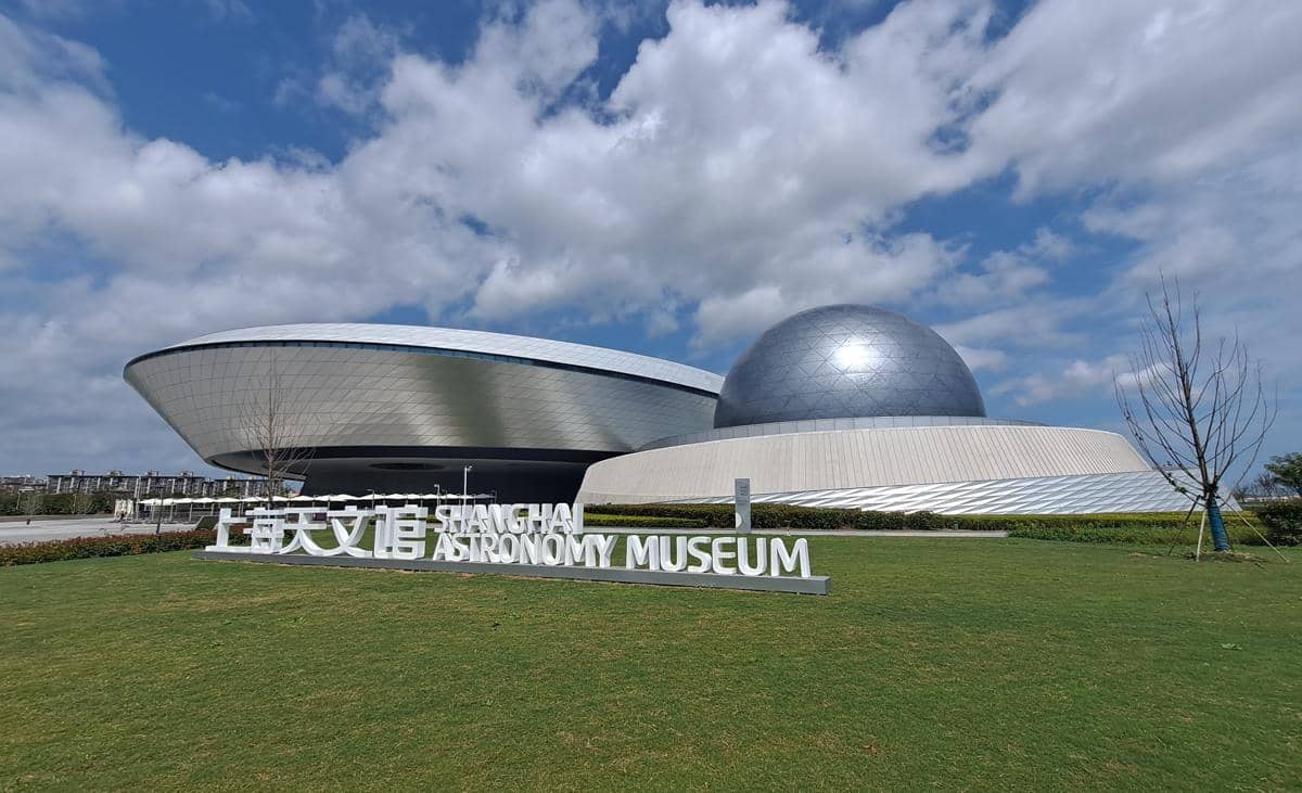 5 Fakta Shanghai Astronomy Museum, Desainnya Terinspirasi dari Orbit Benda Langit