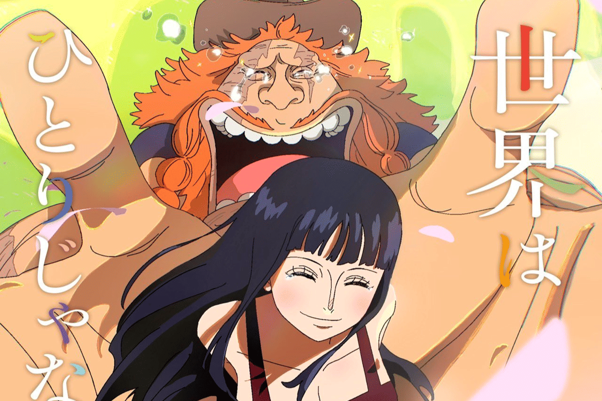 Momen Emosional Dalam Arc Elbaf One Piece
