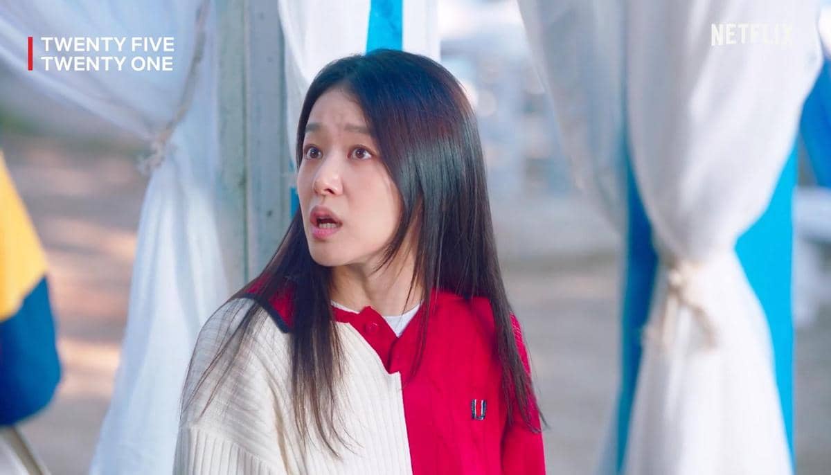 cuplikan Lee Joo Myung di Twenty Five Twenty One