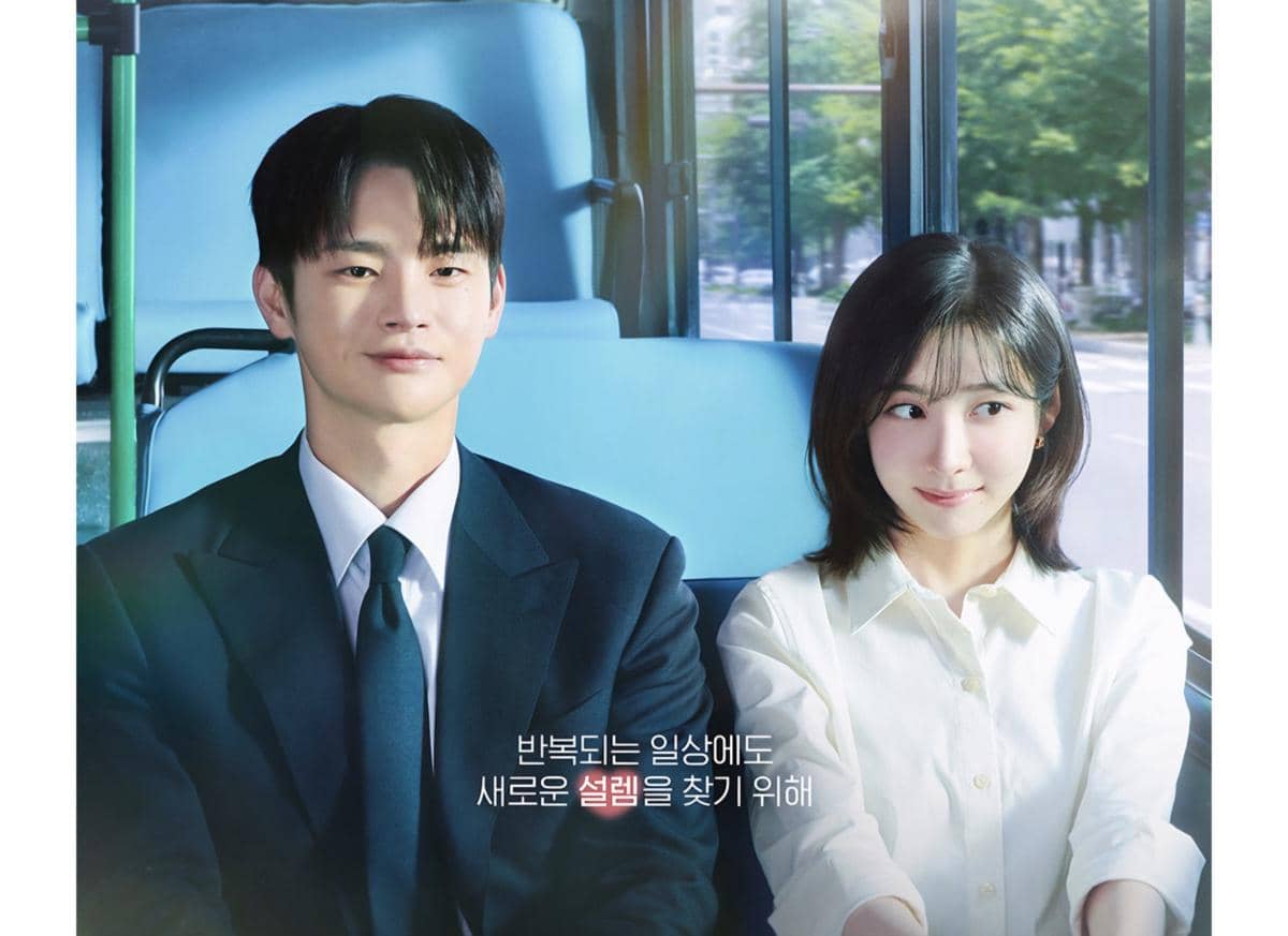 4 Aktor Lawan Main Park Ji Hyun di 2026, Terbaru Seo In Guk