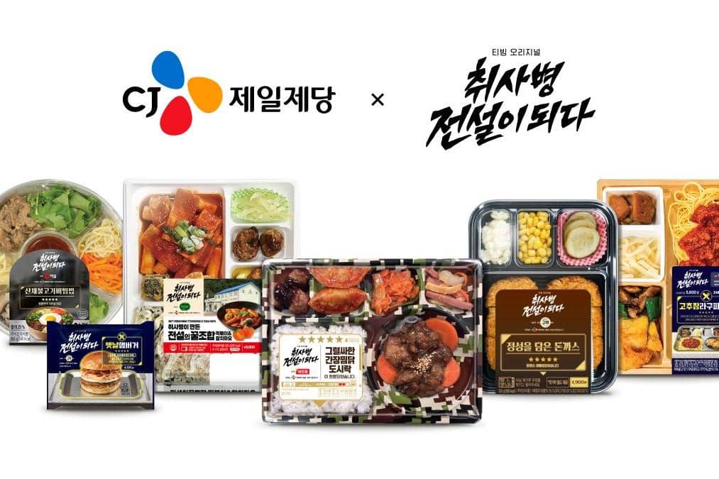 6 Masakan Seong Jae di The Legend of Kitchen Soldier Kini Resmi Dijual