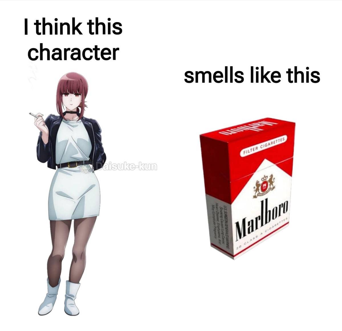 meme Tayama
