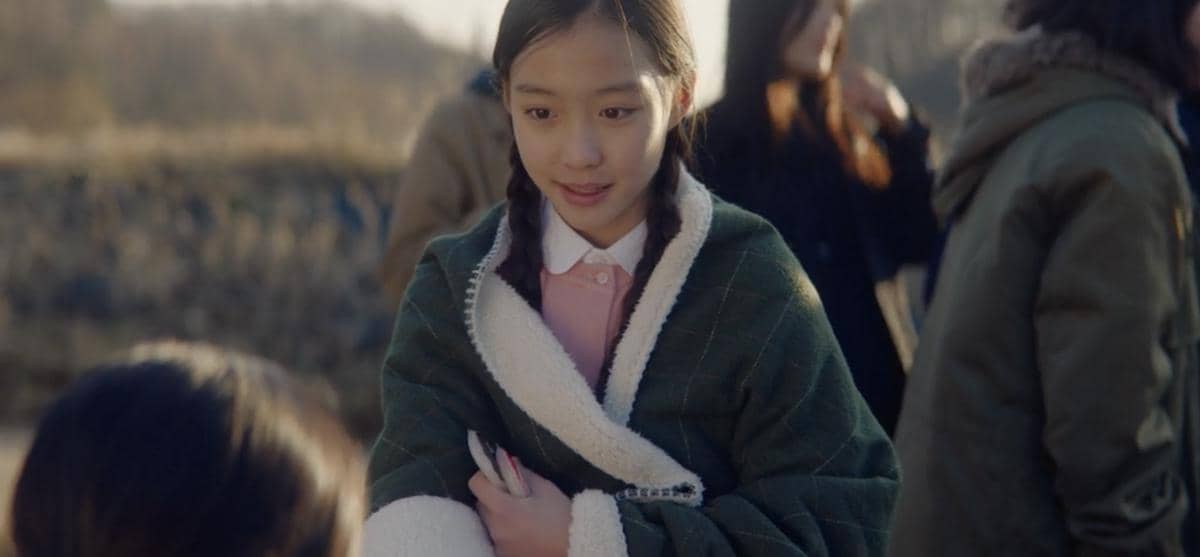 Kang Hye Rin di My Royal Nemesis