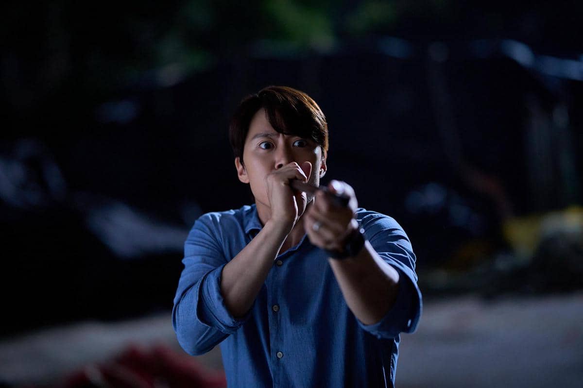 Gong Myung di Husbands in Action