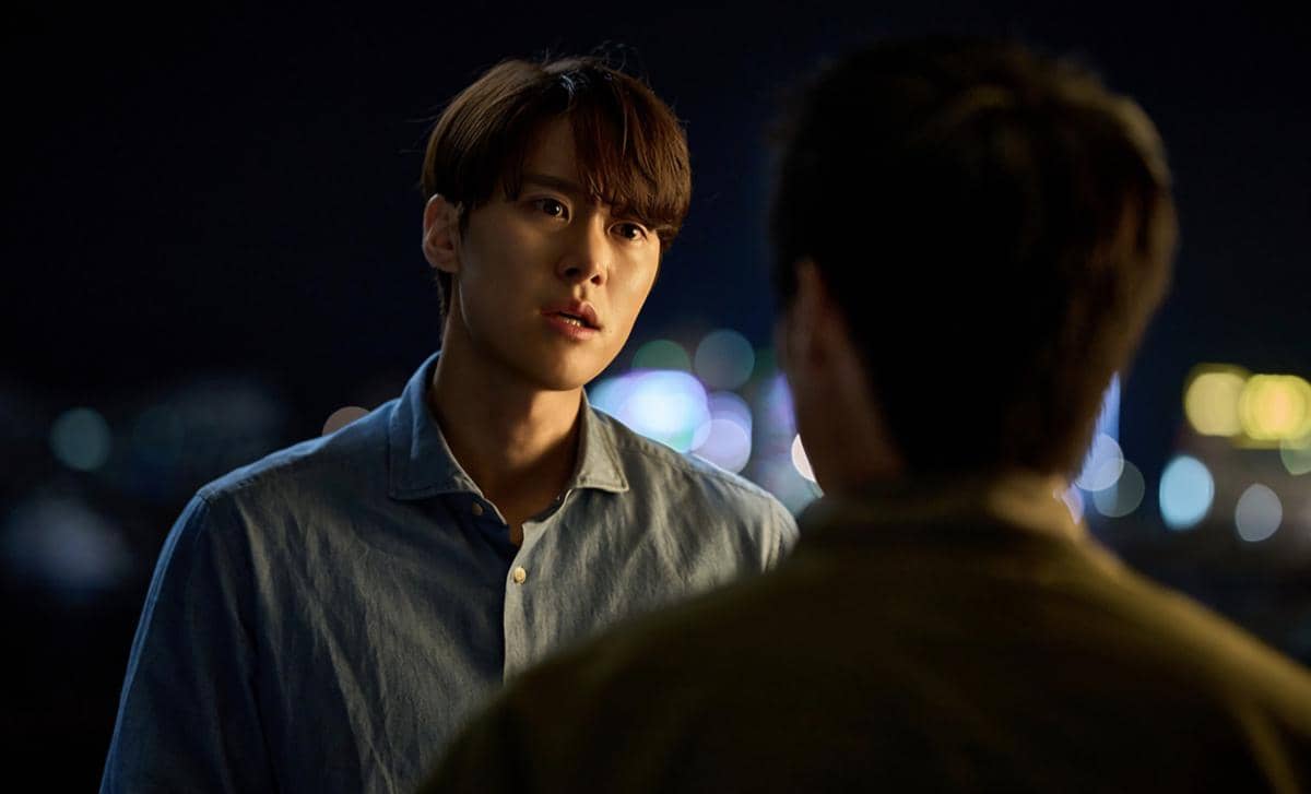 Gong Myung di Husbands in Action