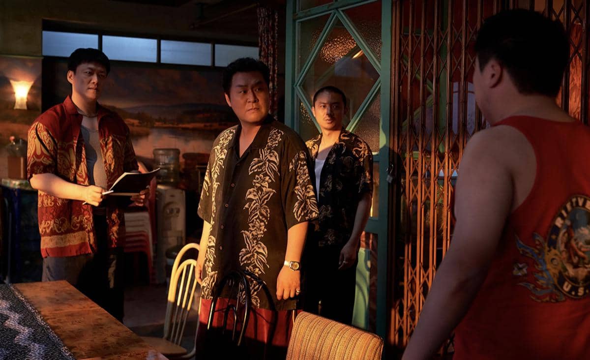 Yoon Kyung Ho di Husbands in Action