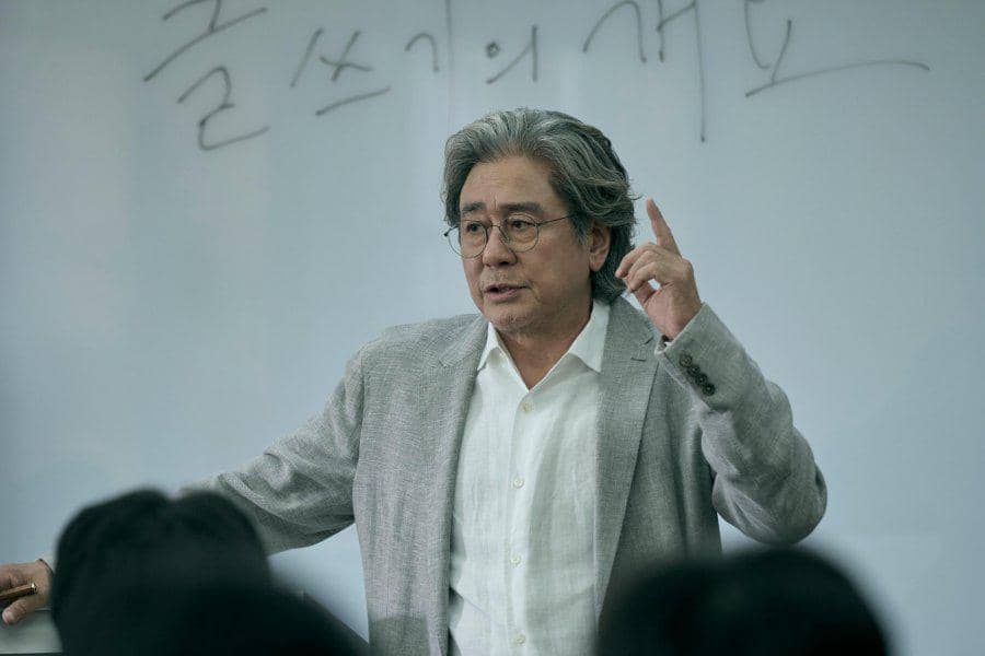 Still cut Notes from The Last Row