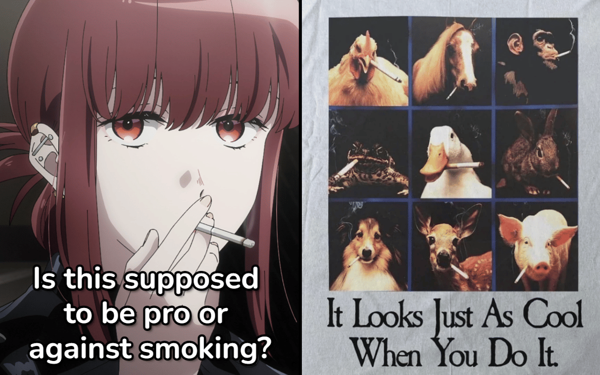 meme Tayama