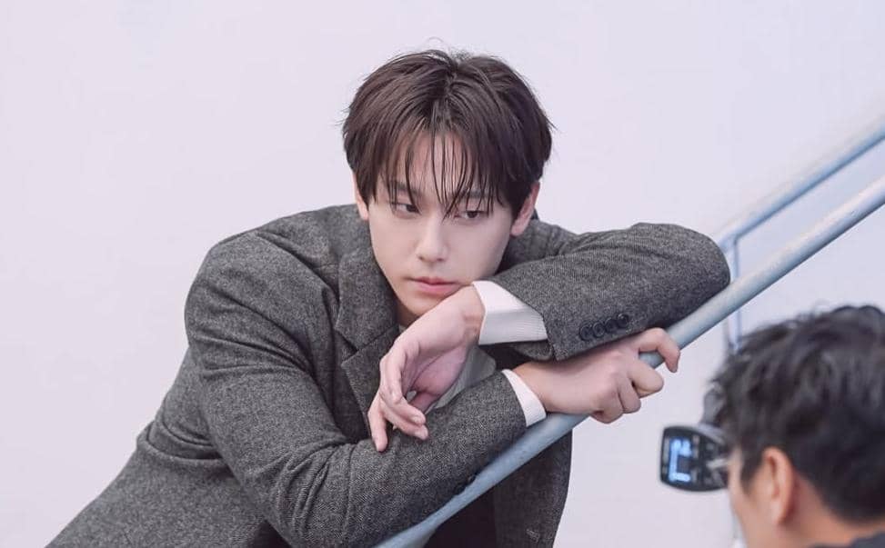 Lee Do Hyun