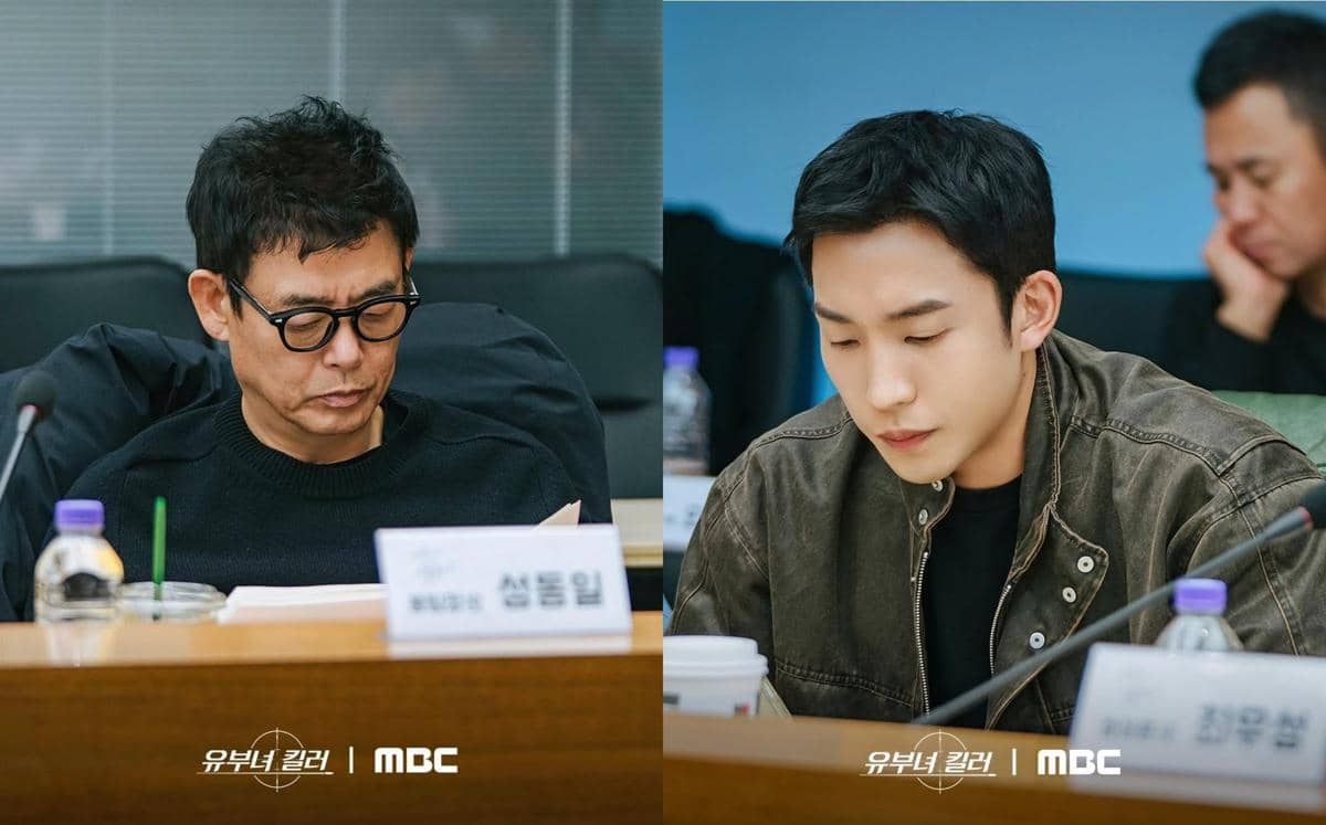 Sung Dong Il dan Lee Sang Yi di pembicaraan naskah drama A Bona Fide Killer