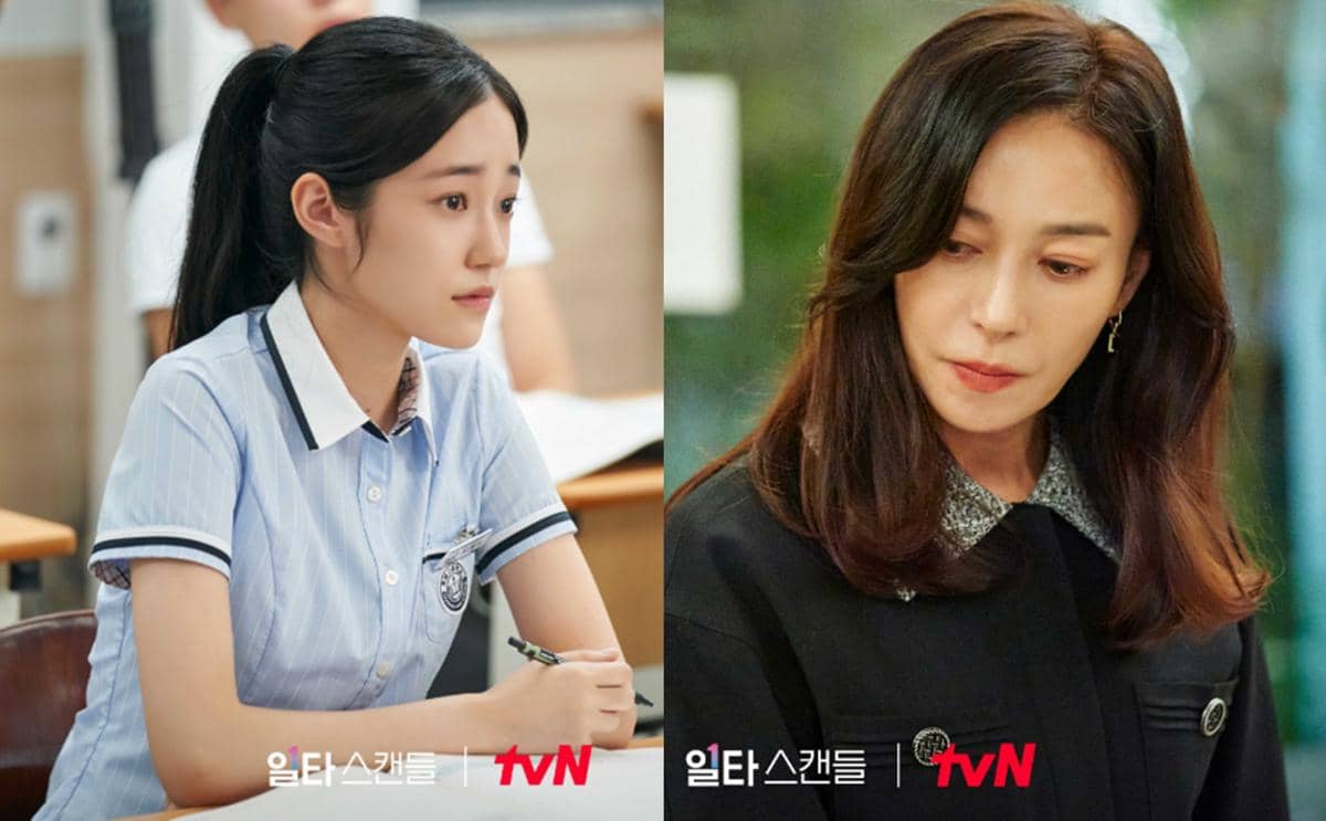 Roh Yoon Seo dan Jang Young Nam di drama Crash Course in Romance Crash