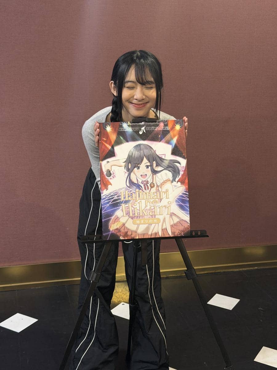 Auwia JKT48