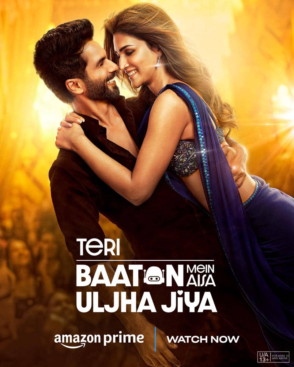 Teri Baaton Mein Aisa Uljha Jiya 