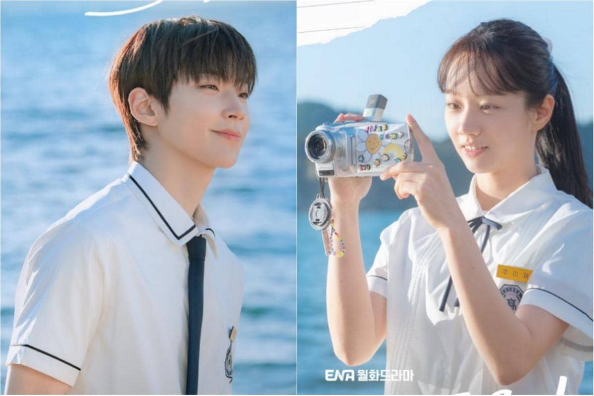 7 Akun Instagram Pemain Drakor Dream to You, Follow Yuk!
